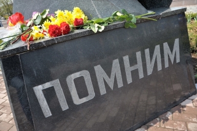 22 июня ровно в 4 часа утра по московскому времени Хабаровск замрёт на 3 минуты Гуршал Юрий, SakhalinMediа